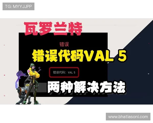 欧博会员登录网络错误导致无法访问账户的解决方案详解