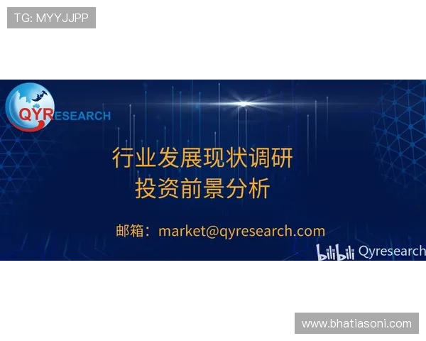 速盈旗舰平台的市场动态与未来发展趋势分析