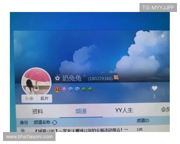 YY娱乐城支付方式多样化保障玩家资金安全与便捷