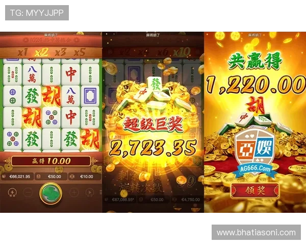 掌握PG娱乐麻将胡了几张牌的标准，帮助玩家优化出牌策略提升获胜几率